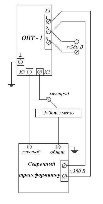 Рис.1. Схема подключения ограничителя ОНТ-1