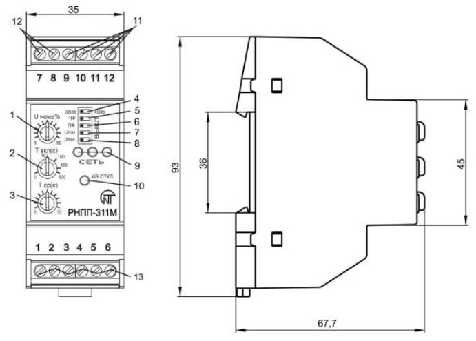 Схема габаритных размеров реле РНПП-311М