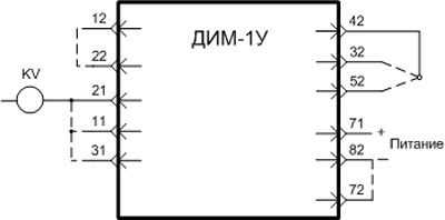 Рис.1. Схема подключения датчика ДИМ-1У
