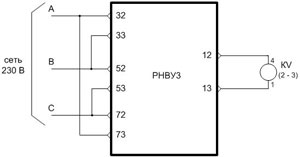 Рис.1. Схема подключения реле РНВУ3 в трехфазные без нуля сети с линейным напряжением 230 В