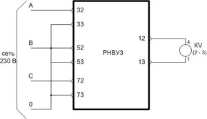 Рис.2. Схема подключения реле РНВУ3 в трехфазные с нулем сети переменного тока с номинальным фазным напряжением 230 В
