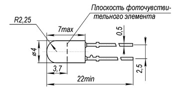 Схема габаритных размеров ФД-303