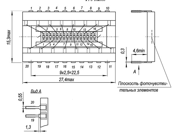 Схема габаритных размеров фотодиода ФД321М-03