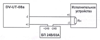 Рис.1. Схема для подключения емкостного преобразователя DV-UT-08a-SHT-320-Z с выходом 4 - 20 мА