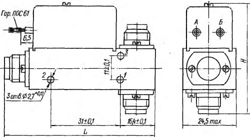 Рис.1. Габаритный чертеж электромагнитного реле РЭВ-17